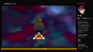 ＃2【キングダムハーツHD1.5】ネタバレあります