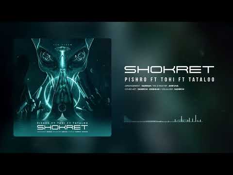 Reza pishro & Amir tataloo & tohi - shokret OFFICIAL TRACK