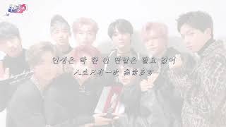 [繁中字幕] D-CRUNCH(디크런치) - I'm OK