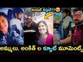 Priyanka Jain Shiva Kumar Latest Cute Moments Mounaragam Serial Ammulu Ankith Prasanna S Creations
