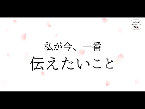 あなたが死ぬと、これらの不条理なことがあなたの体に起こる可能性があります
