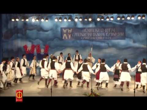 SKD "Sloga" Mannheim - Gruzansko Levacko Nadigravanje