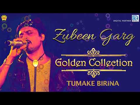 Assamese Old Hit Song | Tumake Birina | তোমাকে বিৰিণা | Zubeen Garg Song | বিহু গীত | RDC Assamese