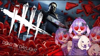 【Dead by Daylight】☆BP2倍の森へ☆【Vtuber】
