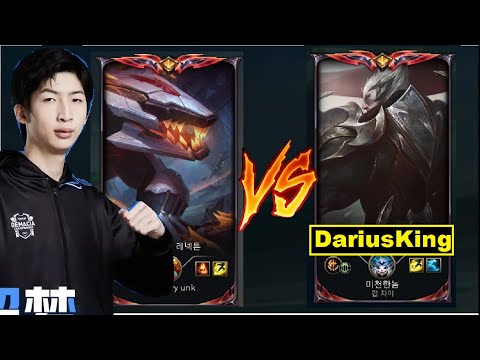 Top 1 Challenger CN Xiao Chao Meng Renekton Vs Dariusking GrandMaster KR