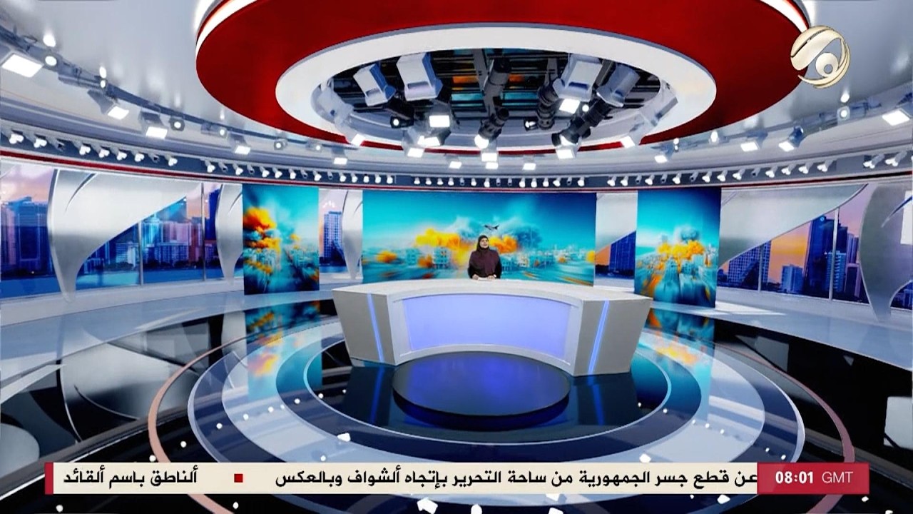 فيديو | المرصد الخبري - الكيان يرفع جاهزيته ومستشفى ينتقل للعمل تحت الاض | 2026/6/8