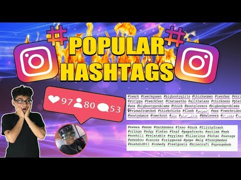(2021)UPDATED ALL POPULAR INSTAGRAM HASHTAGS TO USE! BEST FOR ALL PAGES(MEME,MODELS,&MORE)