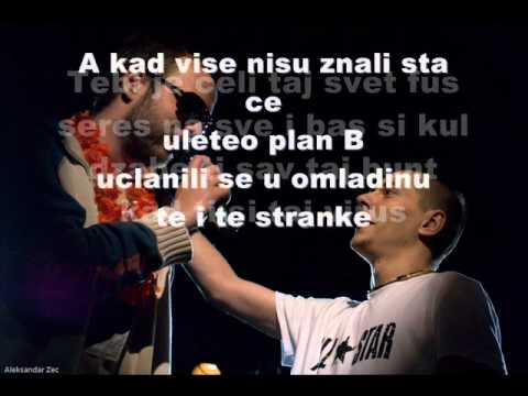 Marchelo - Pozeriste + [Lyrics-Tekst]