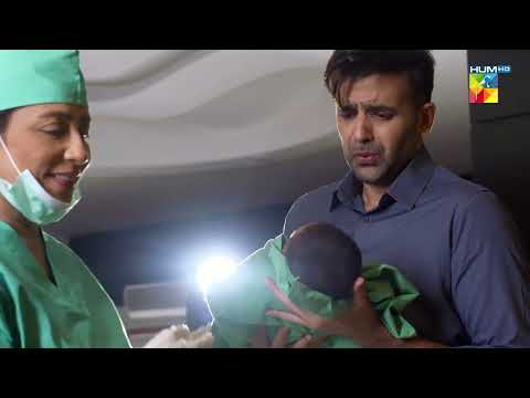 Sarmad Ki Beti Umeed - Beqadar