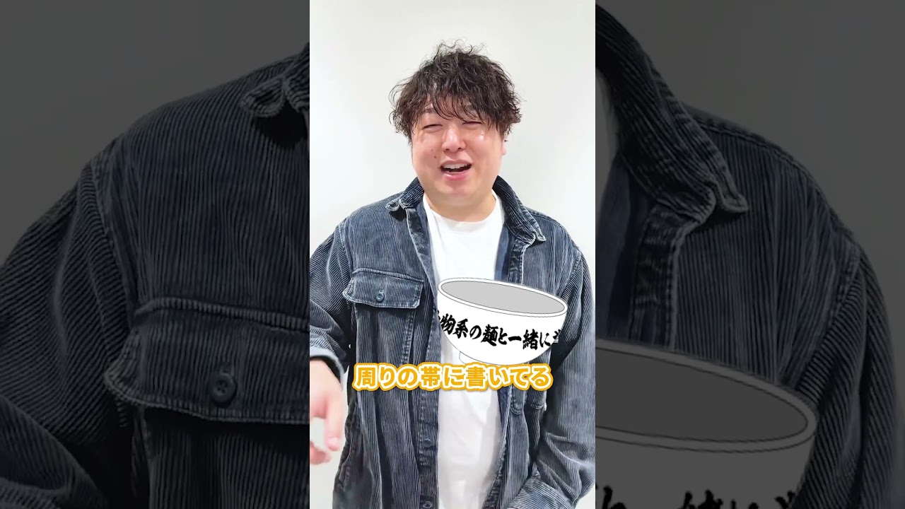 しゃるる、人生初の個人グッズ出します！