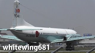 preview picture of video '[YS-11] 海上自衛隊 JMSDF YS-11M 61-9041 TAKE-OFF FUKUI Airport 福井空港 2014.5.31'