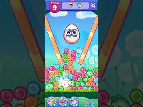 Angry Birds Dream Blast lvl 703