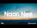 Madras Naan Nee Song Lyrics Tamil