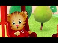 Daniel Tiger