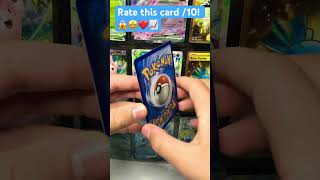 What do you think? 😱😍❤️ #pokemon #pokemoncardscollection #pokemontcg