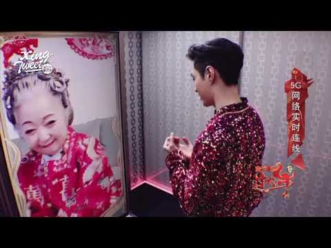[ENG SUB] When LAY ZHANG meets a 76-year-old fan grandma (Spring Gala CCTV14) | 欢天喜地过大年张艺兴与76岁粉丝奶奶