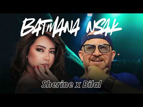 Sherine x Cheb Bilal  - Batmana nsak - Rai Remix