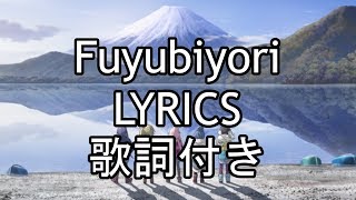 Download lagu Fuyubiyori Lyrics Yuru C ED... mp3