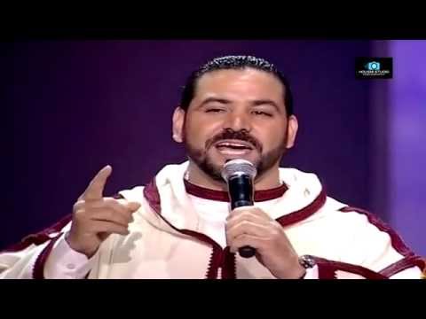 Abdou El Ouazzani -Ayn Zoura | عبدو الوزاني - عين زورة