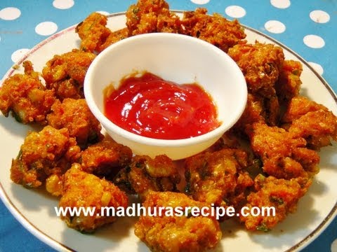 Corn Pakoda Video