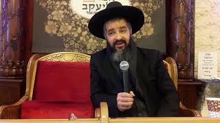 הרה"ג אורן צדוק | הלכות דש בשבת |סמטת הרב עפארי הרצליה נשים  י"ח בטבת התש"פ