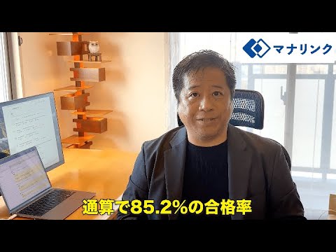 総合経済学科 上智大学 外国語学部 英語学科 卒 小嶋オンライン家庭教師