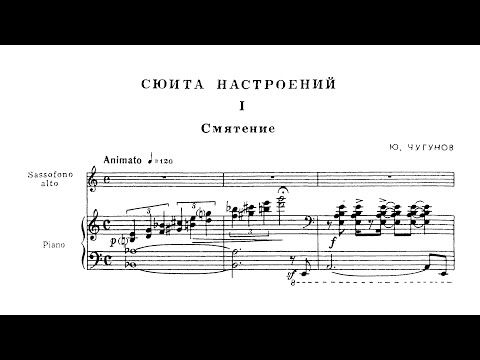 Yuri Chugunov: Suite of Moods for Alto Saxophone and Piano