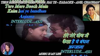 Tere Mere Beech Mein - LATA Karaoke With Lyrics Eng. &amp; हिंदी