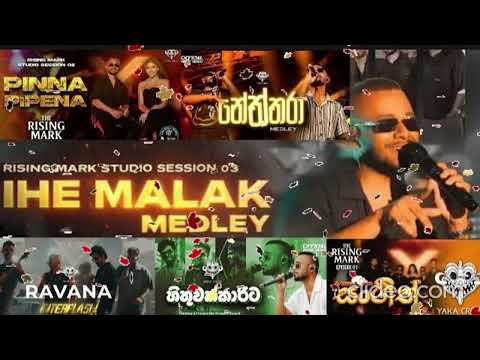 Yaka Crew Hit song collection🔥|Yaka crew 2025 viral songs