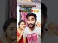 Keh Du Tumhe Whistle Play By Him ️ Shorts Viral Whistle Mithaismomvlog