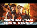 North Sea Hijack Movie Review 1980 Ffolkes Roger Moore 88 Films