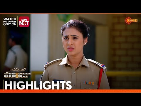 Constable Manju - Highlights of the day | Watch full EP Sun NXT | 15 Jan 2026 | Gemini TV