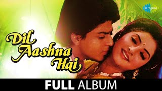 trailer movie image - 2