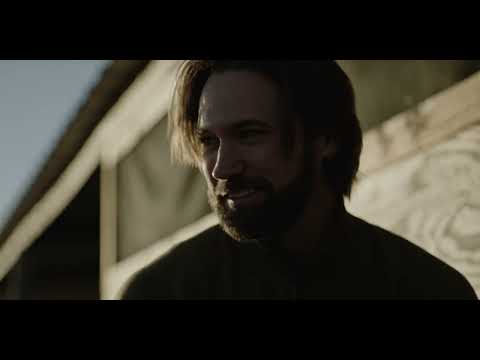 Chêne Presents | First Bird