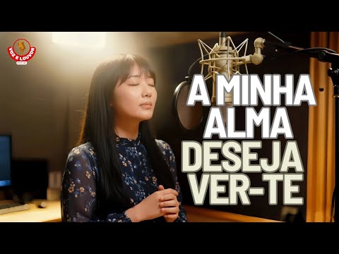 A Minha Alma Deseja Ver-Te | Hino da Congregação Cristã no Brasil (CCB) - Hinário 5 Hino 61