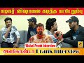 Actor Vishal Prank Interview | Katta Erumbu