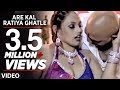 Are Kal Ratiya Ghatle Item Dance Video Feat Pranila Rayy
