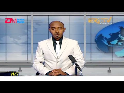 Midday News in Tigrinya for December 20, 2021 - ERi-TV, Eritrea