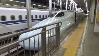 山陽新幹線 N700系 こだま872号 博多駅発車