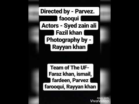 Fazil Khan Friend transfer cancel