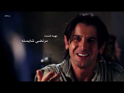 فیلم سینمایی آتیش بازی