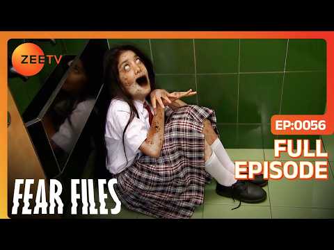 Fear Files - फियर फाइल्स - Girls Hostel - Horror Video Full Epi 56 Top Hindi Serial ZeeTv