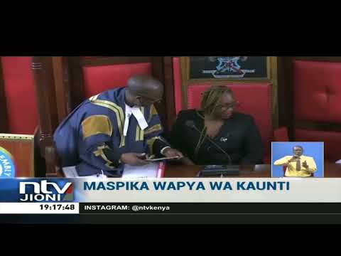 Mkusanyiko wa majimbo: Zoezi la uchaguzi wa maspika nchini