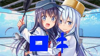 [踊ってみた]響暁がロキを踊ってみた