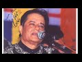 Anup Jalota