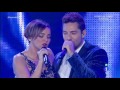 BISBAL Y CHENOA - VUELVO A TI (2001-2016)