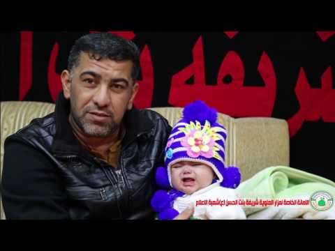 13 سنة  منذ زواجه لم يرزق بطفل .