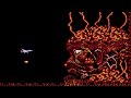 Gradius II NES All Bosses No Damage