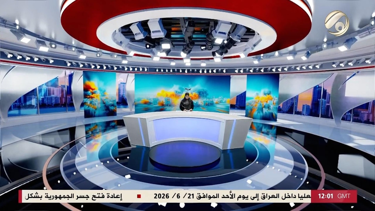 فيديو | المرصد الخبري - طهران تعلن انتهاء هجماتها ضد الكيان الصهيوني | 2026/6/8