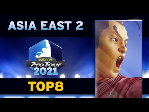 Capcom Pro Tour 2021 - Asia East 2 - Top 8